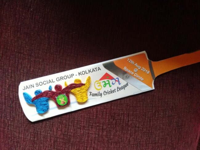 Cricket Theme Money Envelope