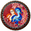 Radha Krishna Abstract Painting