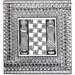 Chess Mandala
