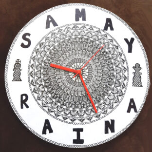 Chess Mandala